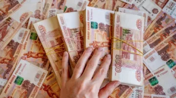 البنك المركزي الروسي يستمر في تعزيز قيمة الروبل مقابل العملات الرئيسية.