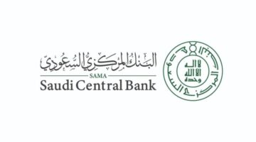 البنك المركزي السعودي يعتمد ترخيص “مدفوع العربية” لممارسة خدمات الدفع الآجل.