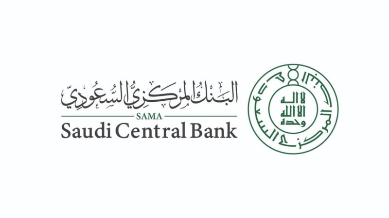 البنك المركزي السعودي يعتمد ترخيص “مدفوع العربية” لممارسة خدمات الدفع الآجل. البنك المركزي السعودي يعتمد ترخيص “مدفوع العربية” لممارسة خدمات الدفع الآجل.