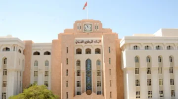 البنك المركزي العماني يصبح جزءًا من الشبكة العالمية لتيسير التحول نحو نظام مالي أخضر (NGFS)