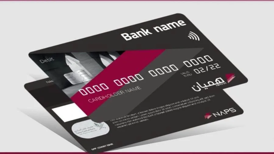 البنك المركزي القطري يعزز خدماته بإطلاق نظام “Apple Pay” لحاملي بطاقات “هميان”