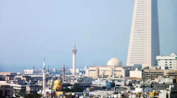 «البنك المركزي الكويتي» يطرح سندات بقيمة 660 مليون دولار