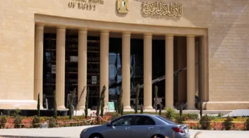 البنك المركزي المصري يعلن عن ضوابط لتراخيص وتسجيل مزودي خدمات الدفع