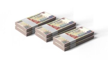 البنك المركزي: الهيئة الكبرى للخمسة بنوك تحقق 68.8% من ودائع القطاع المصرفي حتى نهاية مارس 2025