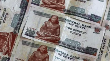 البنك المركزي: انخفاض القروض غير المنتظمة إلى 2.2% في الربع الأول من 2025