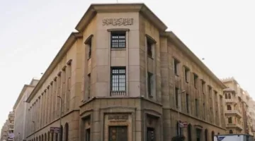 البنك المركزي: انخفاض نسبة القروض المتعثرة إلى 2.2% في الربع الأول من 2025
