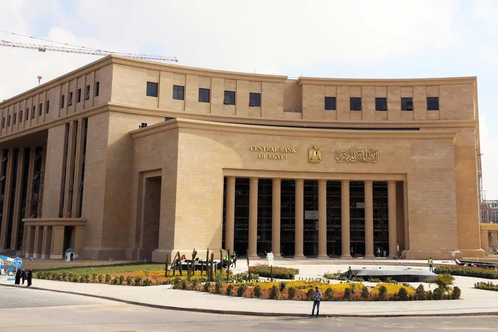 «البنك المركزي»: تحويلات المصريين المغتربين تبلغ 29.4 مليار دولار في غضون 10 أشهر «البنك المركزي»: تحويلات المصريين المغتربين تبلغ 29.4 مليار دولار في غضون 10 أشهر
