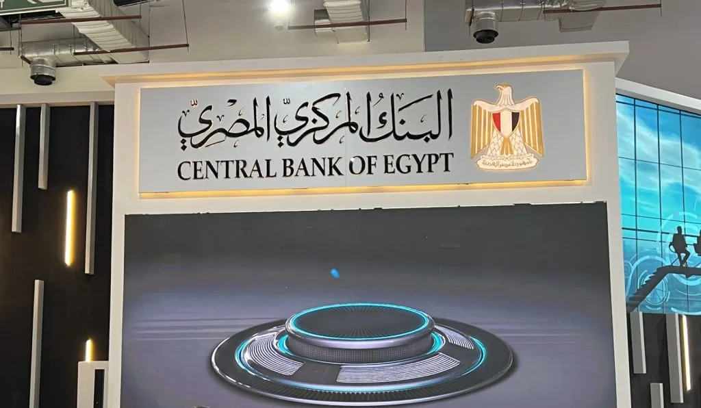البنك المركزي: زيادة عدد بطاقات ميزة إلى 41 مليون بطاقة بنهاية سبتمبر 2024 البنك المركزي: زيادة عدد بطاقات ميزة إلى 41 مليون بطاقة بنهاية سبتمبر 2024