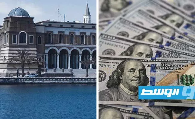 «البنك المركزي»: عجز قدره 4.7 مليار دولار في العملات الأجنبية خلال 5 أشهر «البنك المركزي»: عجز قدره 4.7 مليار دولار في العملات الأجنبية خلال 5 أشهر