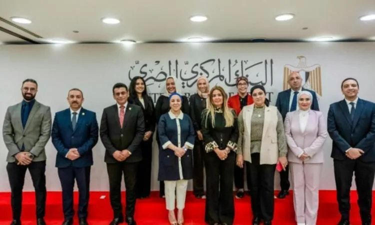 البنك المركزي و”حياة كريمة” يبرمان اتفاقية لتعزيز التنمية المجتمعية البنك المركزي و”حياة كريمة” يبرمان اتفاقية لتعزيز التنمية المجتمعية