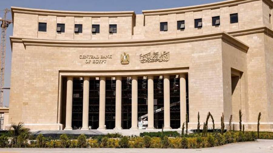 البنك المركزي يسترد سيولة بمبلغ 276.1 مليار جنيه من خلال مزادات السوق المفتوحة. البنك المركزي يسترد سيولة بمبلغ 276.1 مليار جنيه من خلال مزادات السوق المفتوحة.