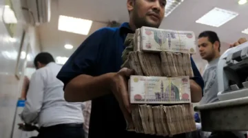 «البنك المركزي» يسحب سيولة بقيمة 276.1 مليار جنيه عبر مناقصة السوق المفتوحة