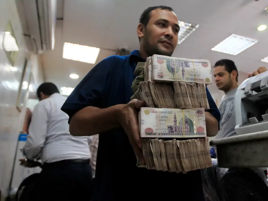 «البنك المركزي» يسحب سيولة بقيمة 276.1 مليار جنيه عبر مناقصة السوق المفتوحة «البنك المركزي» يسحب سيولة بقيمة 276.1 مليار جنيه عبر مناقصة السوق المفتوحة