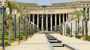 البنك المركزي يطلق معايير لترخيص وتسجيل مشغلي أنظمة الدفع ومقدمي خدمات الدفع