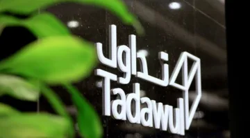 البورصة السعودية تُزيد مكاسبها بفضل أداء الأسهم الرئيسية