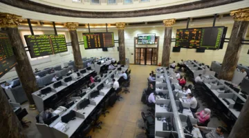 البورصة المصرية تتكبد خسائر بقيمة 94 مليار جنيه في نهاية التداولات