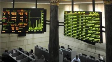 البورصة تحقق 4 مليارات جنيه في نهاية تداولات يوم الثلاثاء
