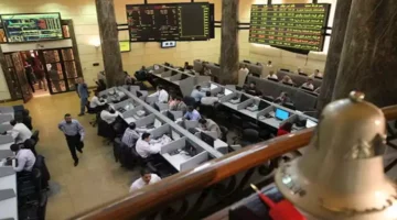 البورصة تخطط لإطلاق تطبيق جديد للهواتف المحمولة يُدعى “EGX Gate”