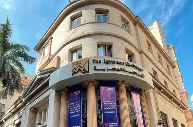 البورصة تصدر القائمة الأولية للمرشحين لانتخابات مجلس إدارتها