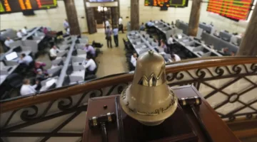 البورصة تقرر تعليق التداول على 70 سهمًا بعد هبوطها بأكثر من 5%
