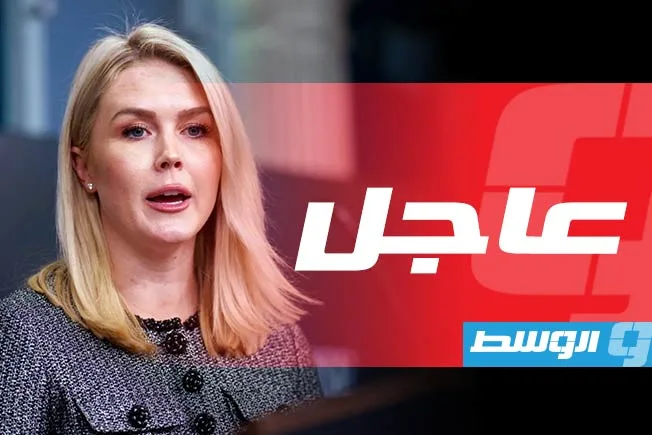 البيت الأبيض: تصريحات خامنئي تهدف إلى “إنقاذ الهيبة” البيت الأبيض: تصريحات خامنئي تهدف إلى “إنقاذ الهيبة”