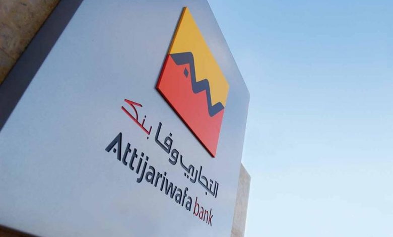 التجاري وفا بنك يطرح سندات دين ثانوية بقيمة 1.5 مليار درهم لتعزيز هيكله المالي التجاري وفا بنك يطرح سندات دين ثانوية بقيمة 1.5 مليار درهم لتعزيز هيكله المالي