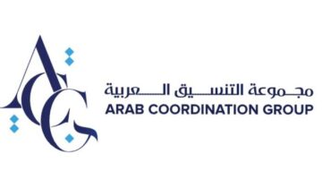التحالف العربي للتنسيق: وفرنا تمويلًا بقيمة 19.6 مليار دولار لـ90 دولة خلال 2024.