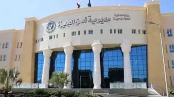 التحقيق مع صيدلي متهم بسرقة أدوية من المستشفى وبيعها على الإنترنت