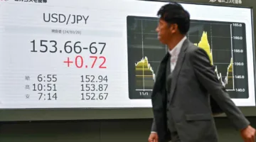التحليل الفني: ارتفاع زوج USD/JPY استجابة لأوامر الشراء