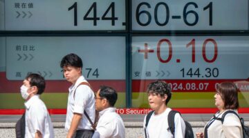 التحليل الفني: زوج USD/JPY يُظهر نموذج القاع الثلاثي