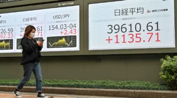 التحليل الفني: نمط شمعة الابتلاع الصاعد يدعم احتمال ارتفاع زوج USD/JPY