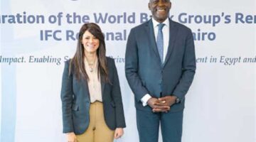 «التخطيط»: IFC تسعى لتعزيز تنويع مصادر تمويل القطاع الخاص في مصر