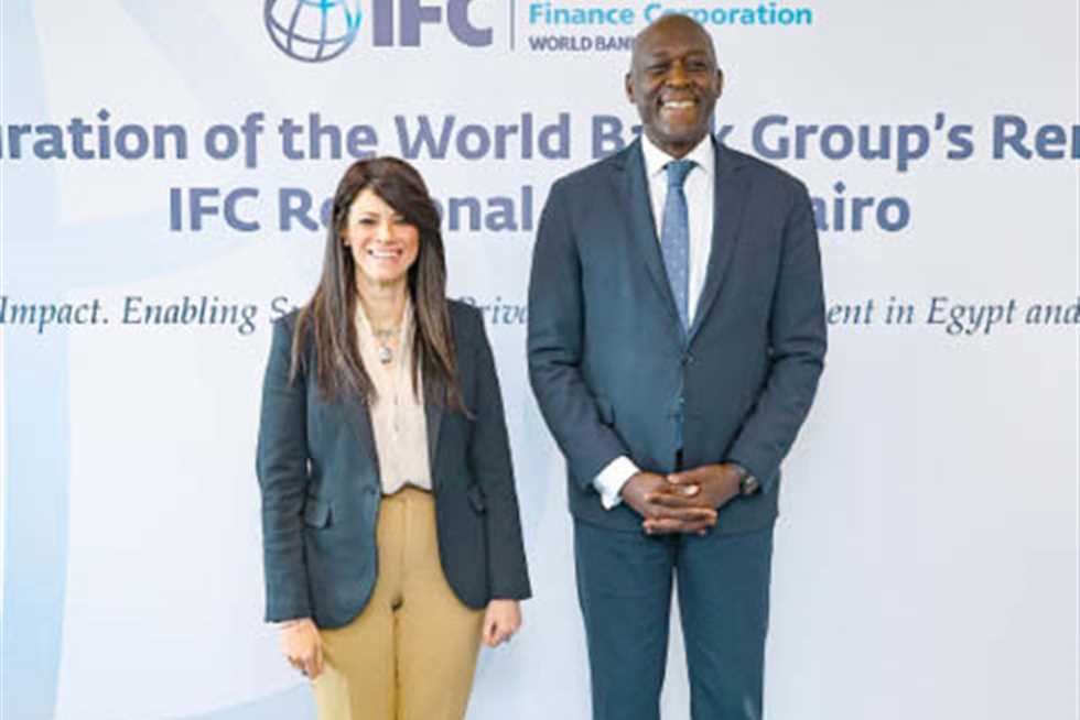 «التخطيط»: IFC تسعى لتعزيز تنويع مصادر تمويل القطاع الخاص في مصر «التخطيط»: IFC تسعى لتعزيز تنويع مصادر تمويل القطاع الخاص في مصر