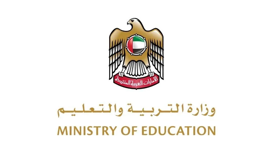 «التربية» تحدد يوم الأربعاء كآخر موعد لتقديم طلبات الاعتراضات