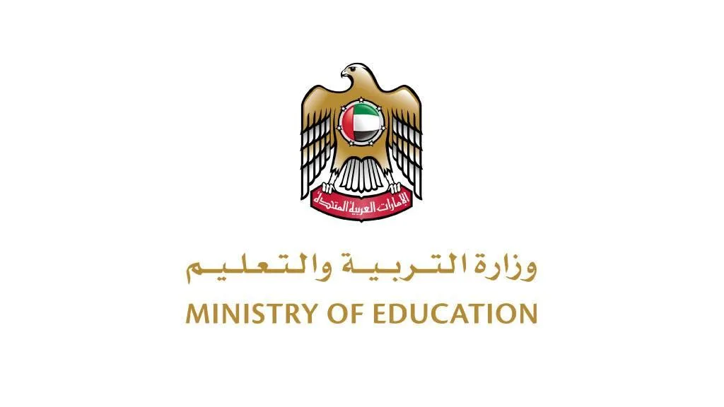 «التربية» تُخصص فريقًا لمراقبة وسائل التواصل الاجتماعي لمنع الغش أثناء الامتحانات