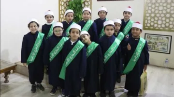 التسجيل لمرحلة رياض الأطفال والصف الأول الابتدائي في المعاهد الأزهرية: الموعد والرابط