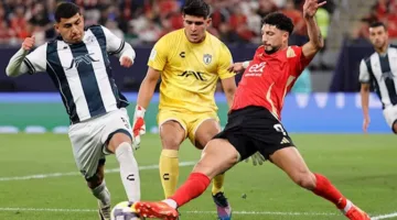 التشكيلة المحتملة للنادي الأهلي في مباراته ضد إنتر ميامي الأمريكي في انطلاق كأس العالم