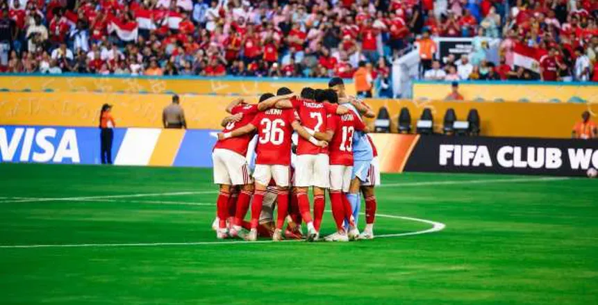 التشكيلة المرتقبة للنادي الأهلي أمام بالميراس البرازيلي في كأس العالم للأندية التشكيلة المرتقبة للنادي الأهلي أمام بالميراس البرازيلي في كأس العالم للأندية