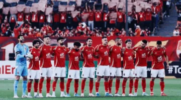 التشكيلة المرتقبة للنادي الأهلي في مواجهة بالميراس ببطولة كأس العالم للأندية