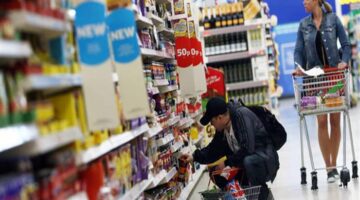 التضخم في المملكة المتحدة يبلغ 3.4% في مايو