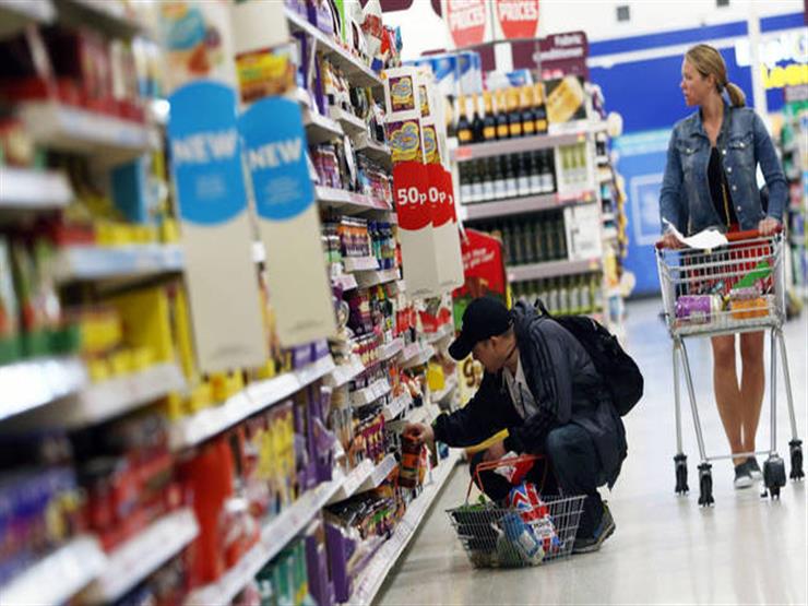 التضخم في المملكة المتحدة يبلغ 3.4% في مايو التضخم في المملكة المتحدة يبلغ 3.4% في مايو