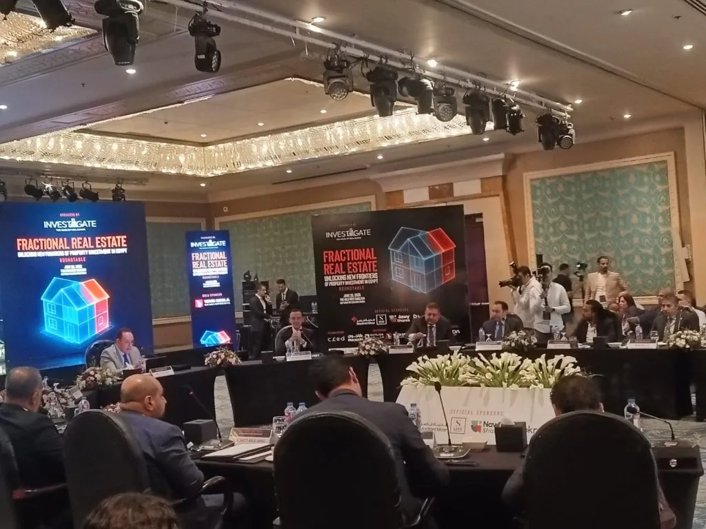 “التطوير العقاري”: إصدار الرقم القومي للعقار في غضون 24 ساعة “التطوير العقاري”: إصدار الرقم القومي للعقار في غضون 24 ساعة