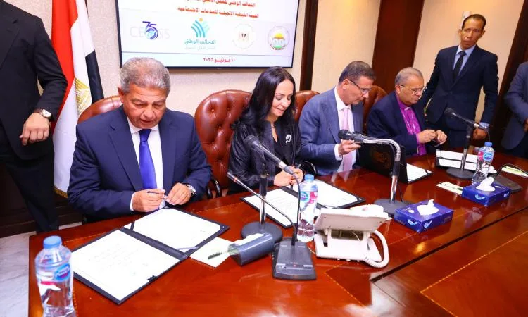 “التعاون الاجتماعي”: توقيع اتفاقية جديدة لمبادرة “ازرع” لدعم المزارعين الصغار. “التعاون الاجتماعي”: توقيع اتفاقية جديدة لمبادرة “ازرع” لدعم المزارعين الصغار.