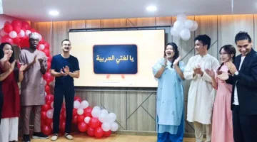 التعليم العالي” يحتفل بتخرج طلاب المركز الثقافي لدراسة اللغة العربية