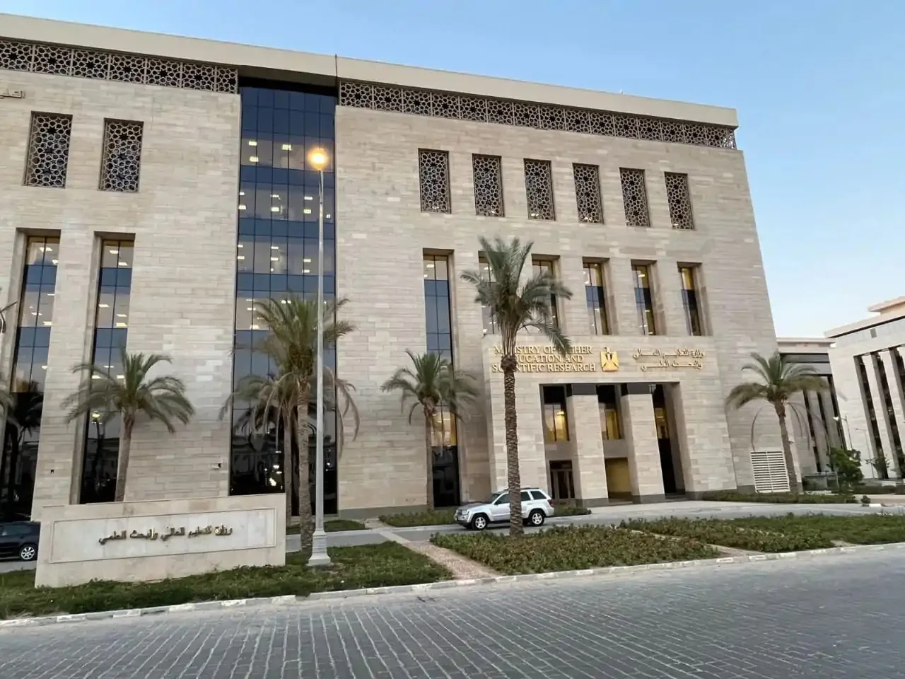 التعليم العالي يقدم مشروع “كرتون النخيل” في إطار سلسلة “بديل المستورد 2025”