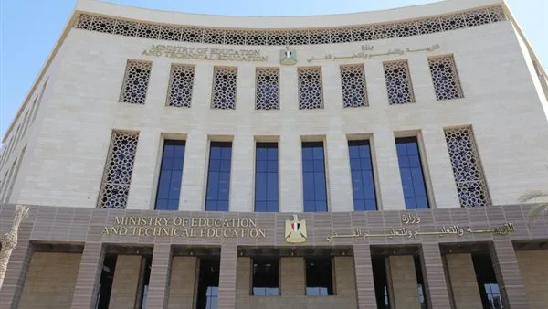 التعليم تستقصي بشأن ادعاءات انتشار أسئلة امتحان الفيزياء للثانوية العامة عبر مجموعات الغش