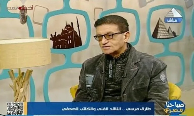 التقاليد والعادات المصرية تساهم في تشكيل انطباعات مميزة خلال الأعياد التقاليد والعادات المصرية تساهم في تشكيل انطباعات مميزة خلال الأعياد