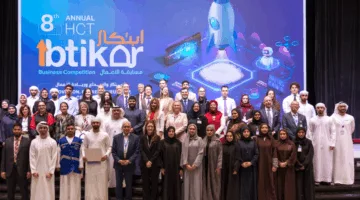 التقنية المتقدمة” تُكرّم 3 مشاريع في مسابقة “الابتكار