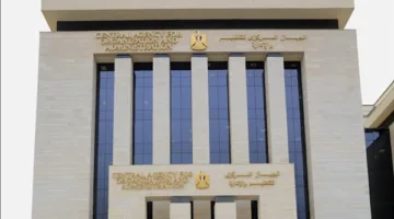 «التنظيم والإدارة» يعلن جدول امتحانات مسابقات التوظيف المقررة حتى نهاية العام.