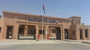«التنمية الأسرية» تدشن النادي الاجتماعي بركة الدار في مركز الشويب
